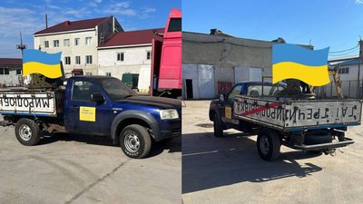 Підприємство на Тернопільщині переробляє дорожні знаки на комплектуючі для пікапів