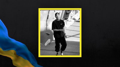 Херсонщина, ЗСУ, полеглі, Євген Мінженер
