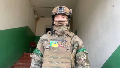 Василь "Ваха" Василь "Ваха"