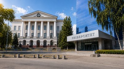 Поілтехінка, ДНУ, освіта, Дніпро