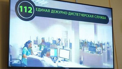 Житомирщина може стати пілотним регіоном України, де запрацює екстрена служба 112 Житомирщина може стати пілотним регіоном України, де запрацює екстрена служба 112