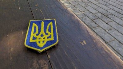 Акція "Жовтої стрічки" в Криму 17 вересня
