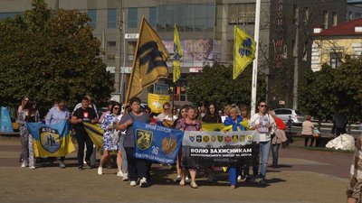 Учасники акції "Поверніть Героїв додому" пройшли центральними вулицями міста, 29 вересня 2023, Хмельницький Учасники акції "Поверніть Героїв додому" пройшли центральними вулицями міста, 29 вересня 2023, Хмельницький