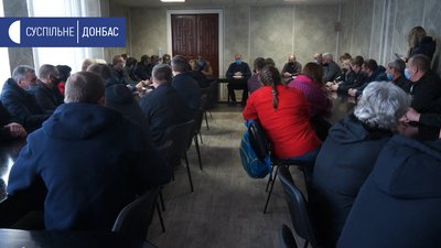 Борг близько 70 мільйонів гривень: на Донеччині гірники вимагають виплатити зарплатню Борг близько 70 мільйонів гривень: на Донеччині гірники вимагають виплатити зарплатню