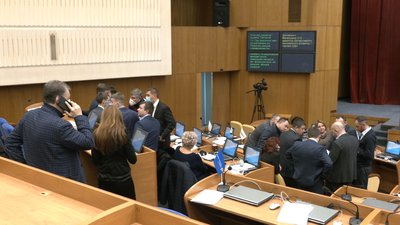 Депутати Запорізької облради ухвалили бюджет на наступний рік Депутати Запорізької облради ухвалили бюджет на наступний рік