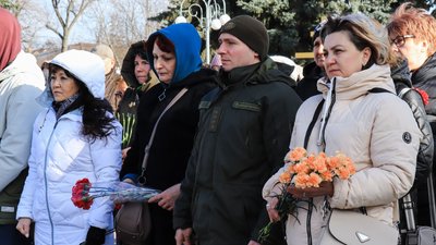 Згадали загиблих та вручили нагороди живим: у Черкасах вшанували добровольців Згадали загиблих та вручили нагороди живим: у Черкасах вшанували добровольців