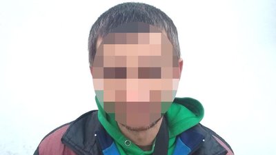 На Рівненщину прислали пакунок з наркотиками, його вилучили поліцейські На Рівненщину прислали пакунок з наркотиками, його вилучили поліцейські