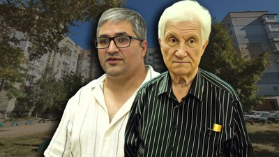 суд ОСББ кроп