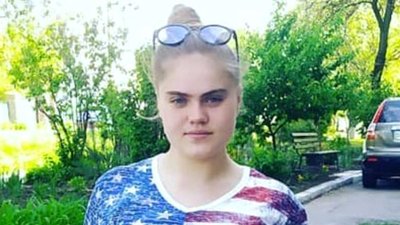 На Черкащині розшукують дівчину На Черкащині розшукують дівчину