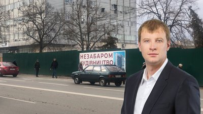 Два роки незручностей: навіщо забудовнику перекривати тротуар у центрі Чернігова