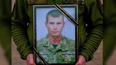 У Ніжині поховали Миколу Гомоляка У Ніжині поховали Миколу Гомоляка