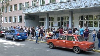 Перед початком ЗНО з хімії Перед початком ЗНО з хімії