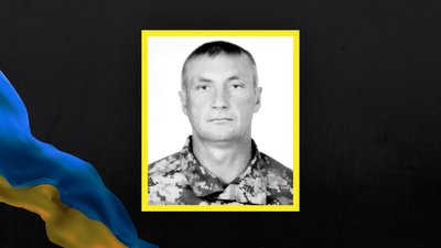 Волинь загиблі