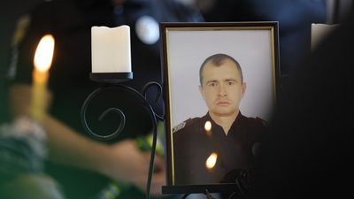 Херсонщина, прощання, поліція, Вячеслав Григор'єв