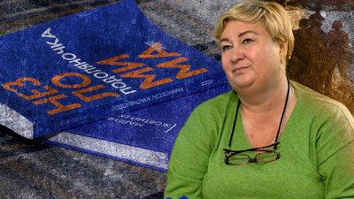 Ветеранка з Вінниччини Тетяна Чудновець