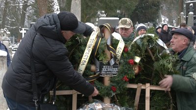 Краєзнавця поховали на Личаківському кладовищі Краєзнавця поховали на Личаківському кладовищі