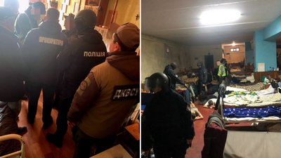 Виправна колонія Виправна колонія