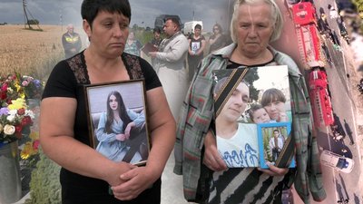 дтп,памятник