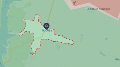 Борова Харківська область