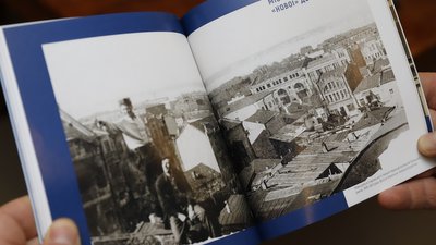 «Символ міста. Міський будинок»: у Дніпрі презентували книгу про одну з визначних будівель «Символ міста. Міський будинок»: у Дніпрі презентували книгу про одну з визначних будівель