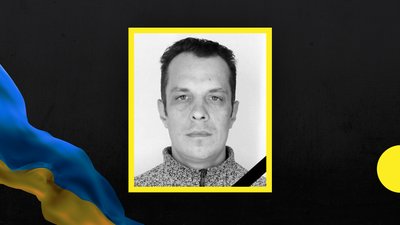 Рідним загиблих воїнів з Нікополя вручили державні нагороди Рідним загиблих воїнів з Нікополя вручили державні нагороди