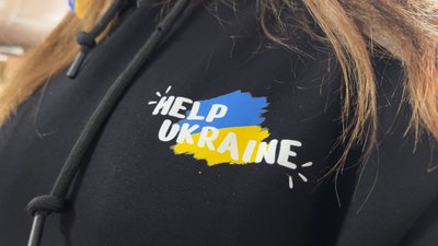 "Не фільтруємо людей, допомагаємо всім" – Ганна Дядя організувала волонтерський штаб в Малині 26 лютого "Не фільтруємо людей, допомагаємо всім" – Ганна Дядя організувала волонтерський штаб в Малині 26 лютого