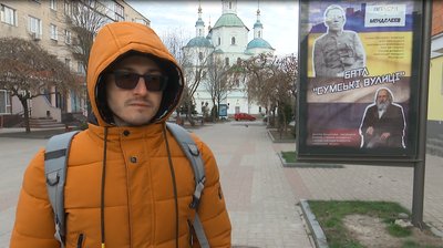 У Сумах вулиці перейменовуватимуть після війни: чому міськрада прийняла таке рішення У Сумах вулиці перейменовуватимуть після війни: чому міськрада прийняла таке рішення