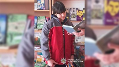 Поліція розшукує зниклого безвісти 11-річного Кирила Гончаренка з Чернігова
