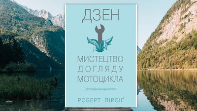Книги подорожі Книги подорожі