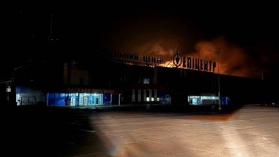 Обстріл Запоріжжя 15 серпня 2026