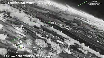 ССО ЗСУ уразили РЛС для ЗРК С-300 та С-400 у Севастополі