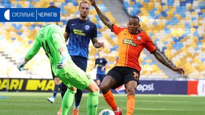 Шахтар переміг Десну з рахунком 3:2