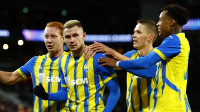 "Шахтар" не втримав перемогу і зазнав поразки від ПСВ в Лізі чемпіонів