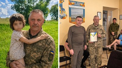Знайшли дівчинку