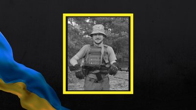 Сергій Мартинов та Леонід Верета з Полтавщини загинули на війні з Росією Сергій Мартинов та Леонід Верета з Полтавщини загинули на війні з Росією
