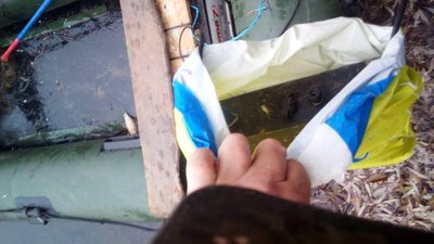 На Черкащині виявили браконьєра з електроловом На Черкащині виявили браконьєра з електроловом