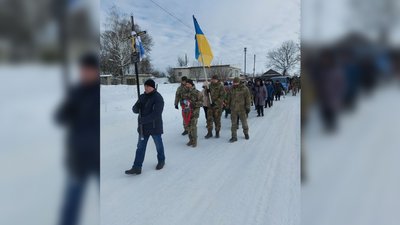 На Чернігівщині поховали сержанта Олександра Ващенка На Чернігівщині поховали сержанта Олександра Ващенка