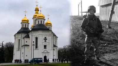 Не міг сидіти вдома, коли в Україні таке коїться: у Чернігові попрощалися з загиблим бійцем