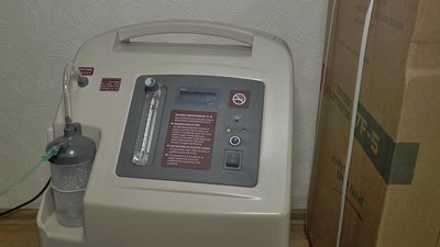 Концентратор можна отримати, якщо людина має довідку з лікарні та паспорт Концентратор можна отримати, якщо людина має довідку з лікарні та паспорт