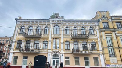 У Києві на Подолі поліція заарештувала будинок, який належав Росатому