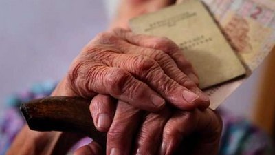 Близько двохсот жителів селищ на Херсонщині отримали пенсії