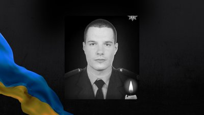 Ігор Колосов із Енергодара загинув на Харківському напрямку