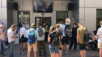 Суд над Стерненком