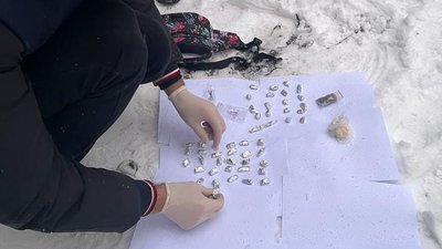 Постачали наркотики у прифронтові регіони. На Івано-Франківщині затримали групу наркоторговців — прокуратура Постачали наркотики у прифронтові регіони. На Івано-Франківщині затримали групу наркоторговців — прокуратура