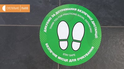 У Львові відкрили магазини у торгових центрах – фоторепортаж У Львові відкрили магазини у торгових центрах – фоторепортаж