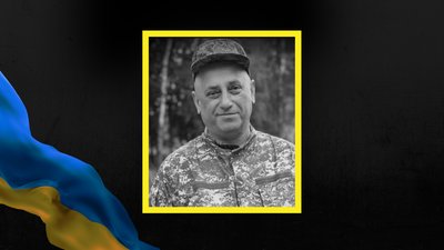 Федір Семчук