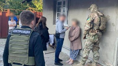 Затримання громадянки РФ
