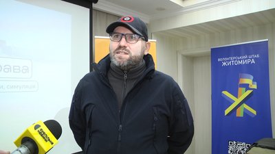 Тренінг "Гранатометна справа": у Житомирі цивільних навчали, як знищувати ворожі танки та іншу броньовану техніку Тренінг "Гранатометна справа": у Житомирі цивільних навчали, як знищувати ворожі танки та іншу броньовану техніку