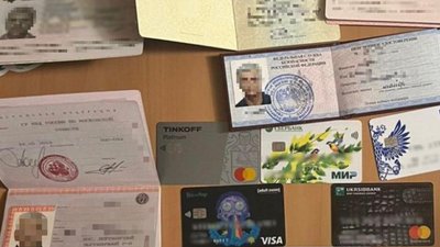 Закликав до зімни держкордонів: в Одесі повідомили про підозру прихильнику РФ Закликав до зімни держкордонів: в Одесі повідомили про підозру прихильнику РФ