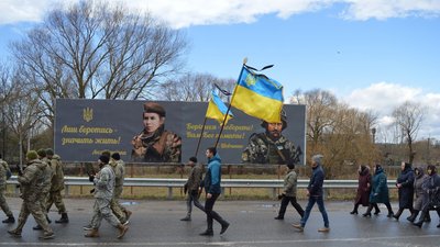 На Тернопільщині попрощалися із десантником Альбертом Тарасовим На Тернопільщині попрощалися із десантником Альбертом Тарасовим